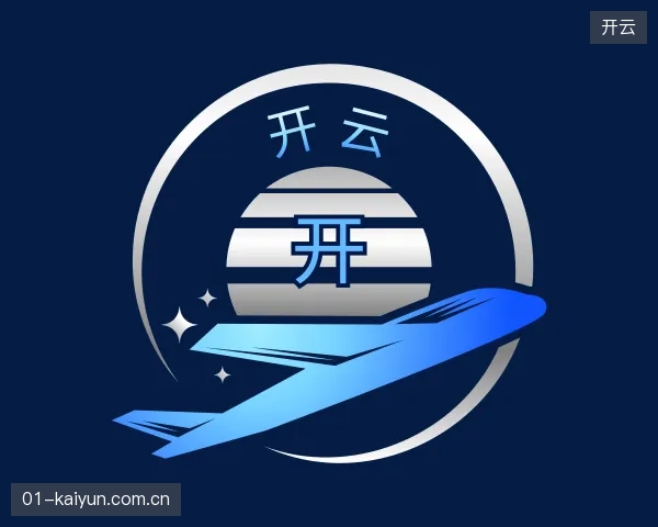 探索开云官方