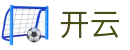 开云(中国) - 官方入口